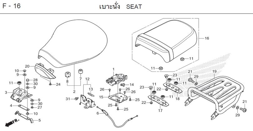 F-16 SEAT