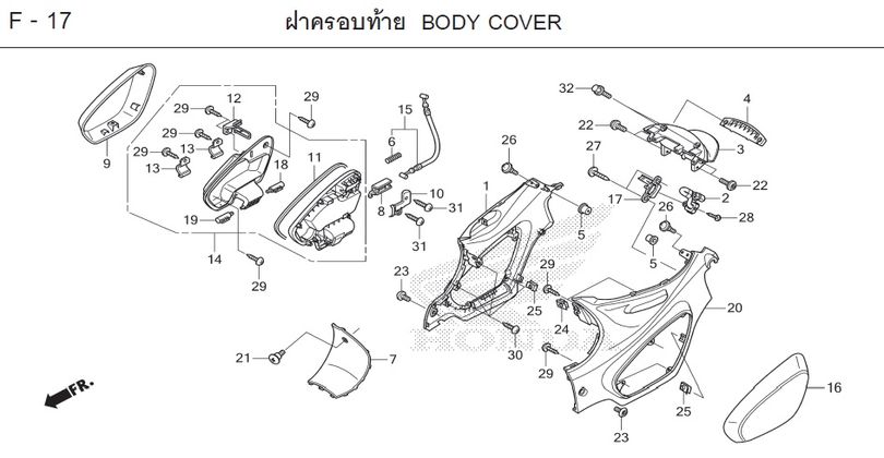 F-17 BODY COVER