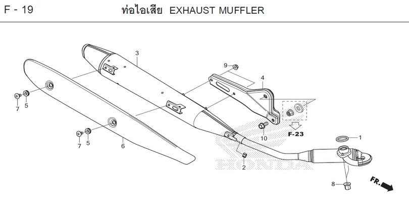 F-19 EXHAUST MUFFLER