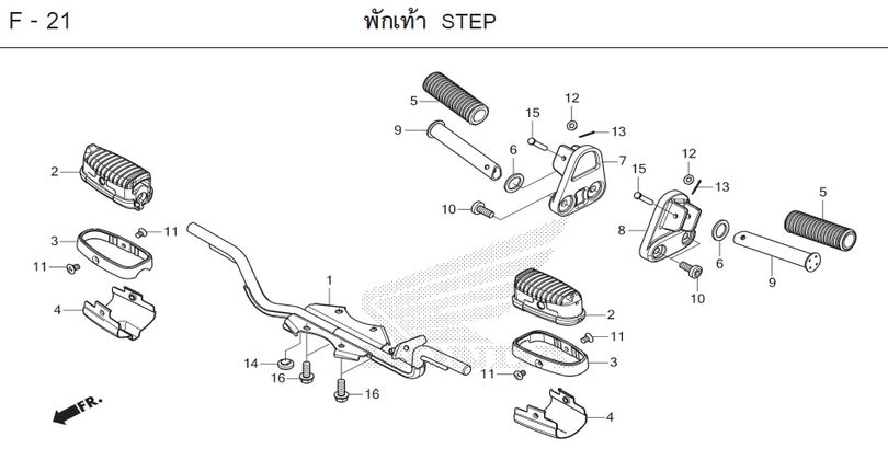 F-21 STEP
