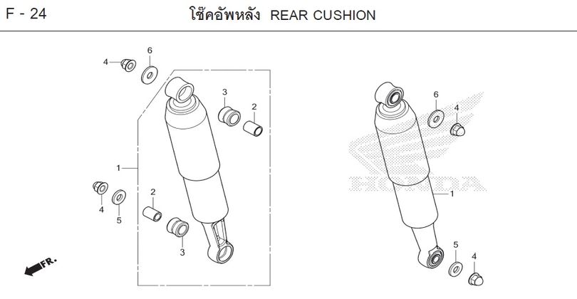 F-24 REAR CUSHION
