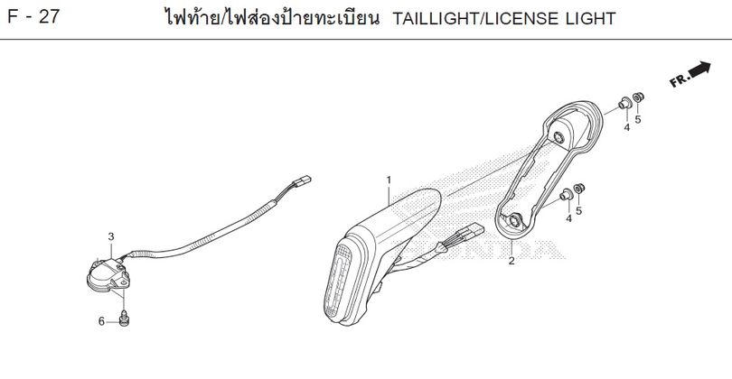 F-27 TAILLIGHT/LICENSE LIGHT
