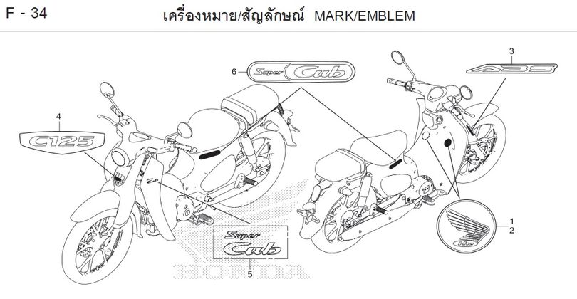 F-34 MARK/EMBLEM