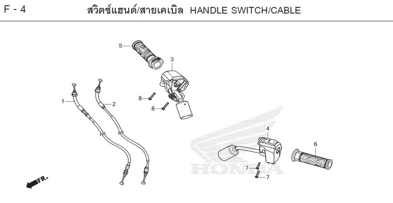 F-4 HANDLE SWITCH/CABLE