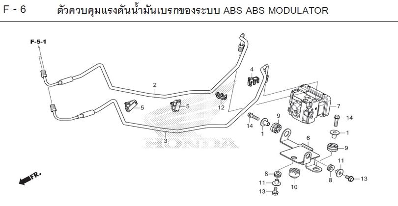 F-6 ABS ABS MODULATOR