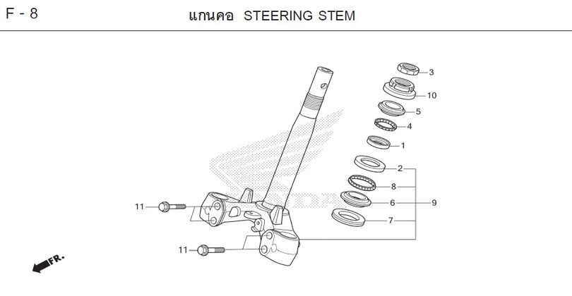 F-8 STEERING STEM