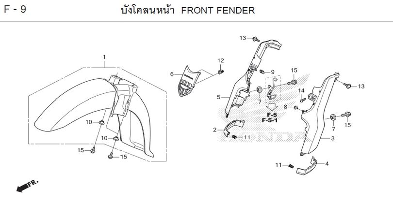 F-9 FRONT FENDER