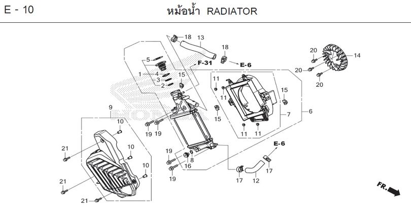 E-10 RADIATOR