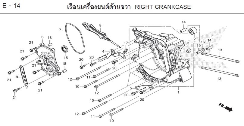 E-14 RIGHT CRANKCASE
