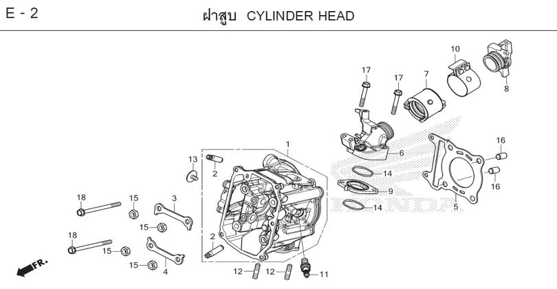 E-2 CYLINDER HEAD