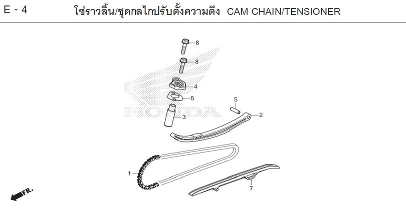 E-4 CAM CHAIN/TENSIONER