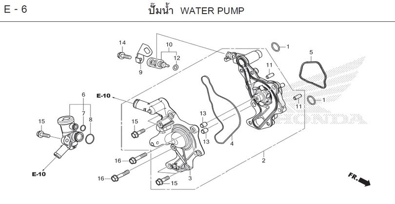 E-6 WATER PUMP