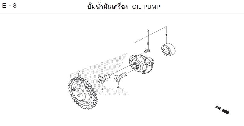 E-8 OIL PUMP