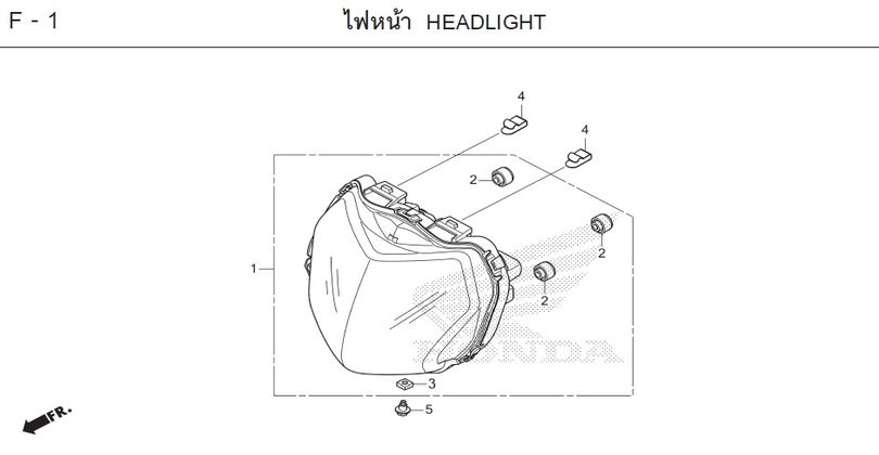 F-1 HEADLIGHT