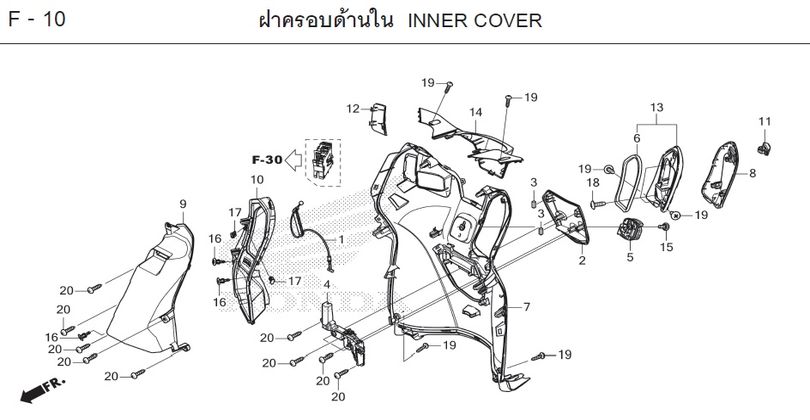 F-10 INNER COVER