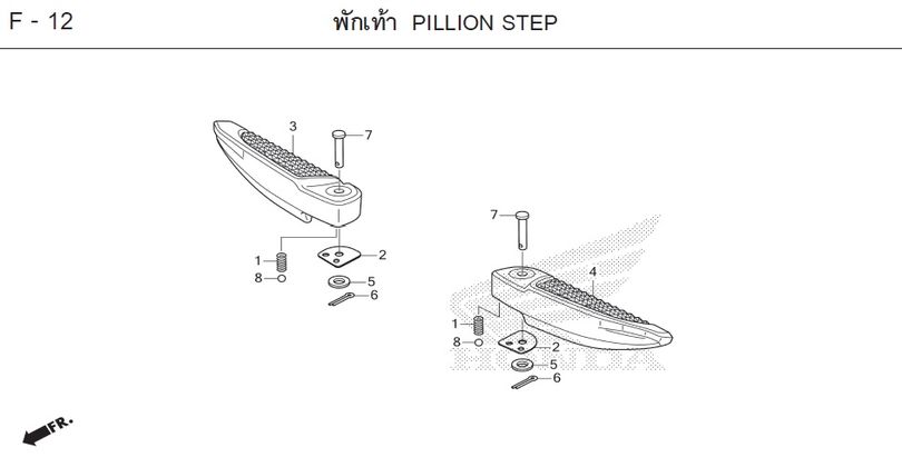F-12 PILLION STEP
