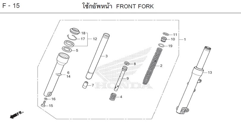 F-15 FRONT FORK