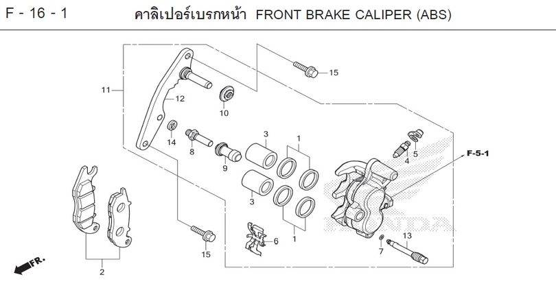 F-16-1 16-1 FRONT BRAKE CALIPER (ABS)
