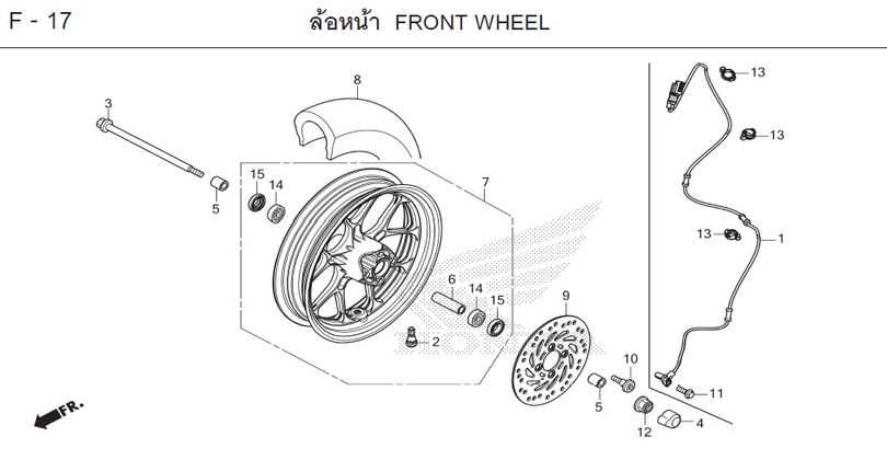 F-17 FRONT WHEEL
