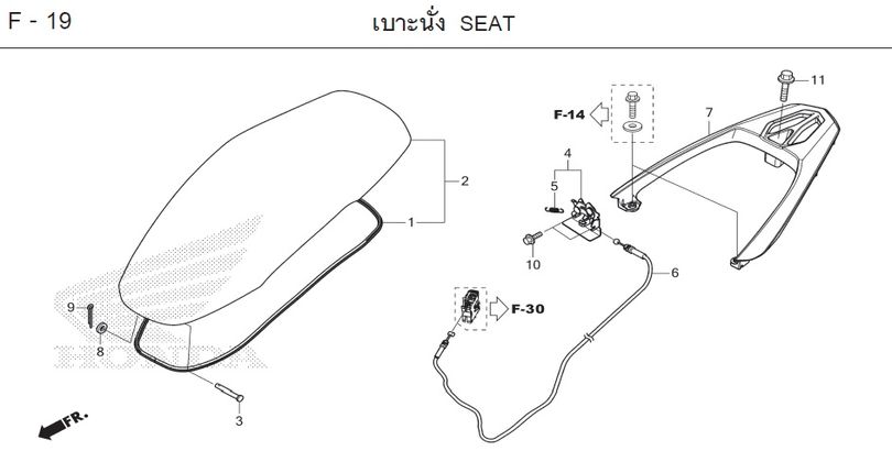 F-19 SEAT
