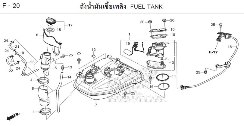 F-20 FUEL TANK