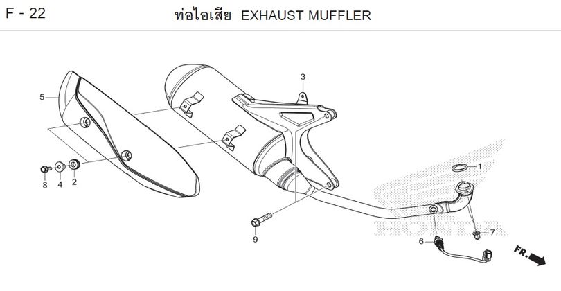 F-22 EXHAUST MUFFLER