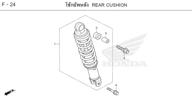 F-24 REAR CUSHION