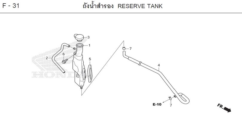 F-31 RESERVE TANK