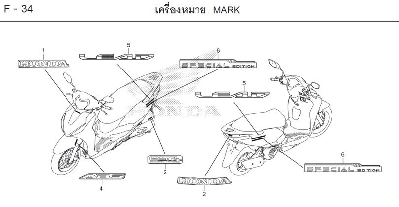 F-34 MARK