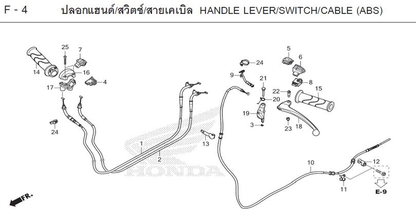 F-4 HANDLE LEVER/SWITCH/CABLE (ABS)