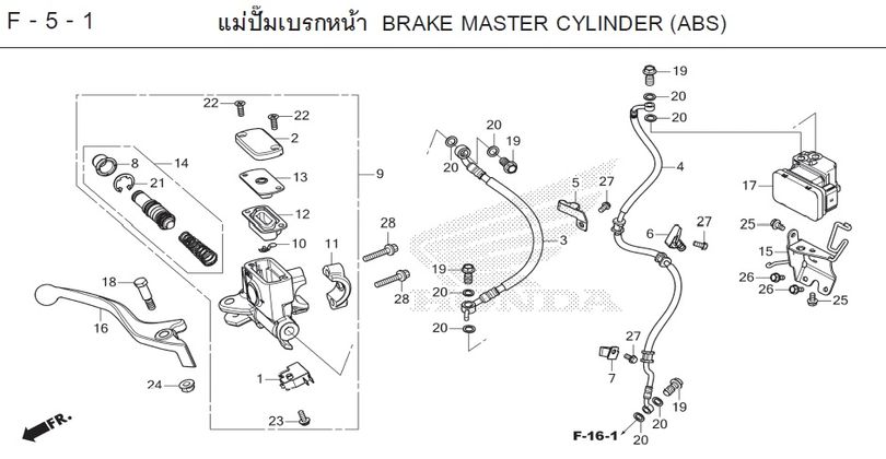 F-5-1 5-1 BRAKE MASTER CYLINDER (ABS)