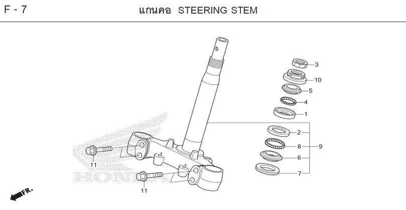 F-7 STEERING STEM