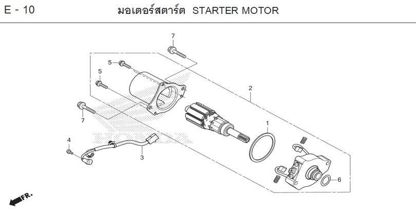 E-10 STARTER MOTOR