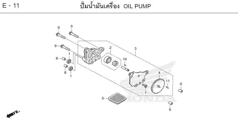 E-11 OIL PUMP