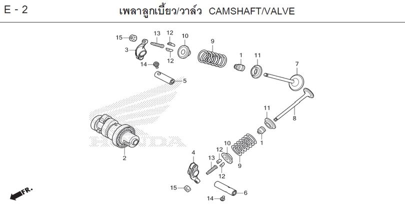 E-2 CAMSHAFT/VALVE