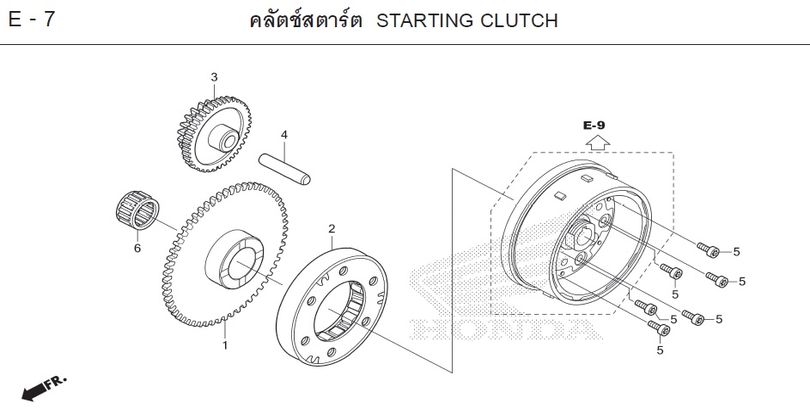 E-7 STARTING CLUTCH