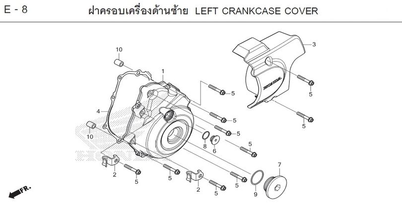 E-8 LEFT CRANKCASE COVER