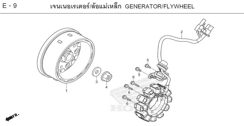 E-9 GENERATOR/FLYWHEEL