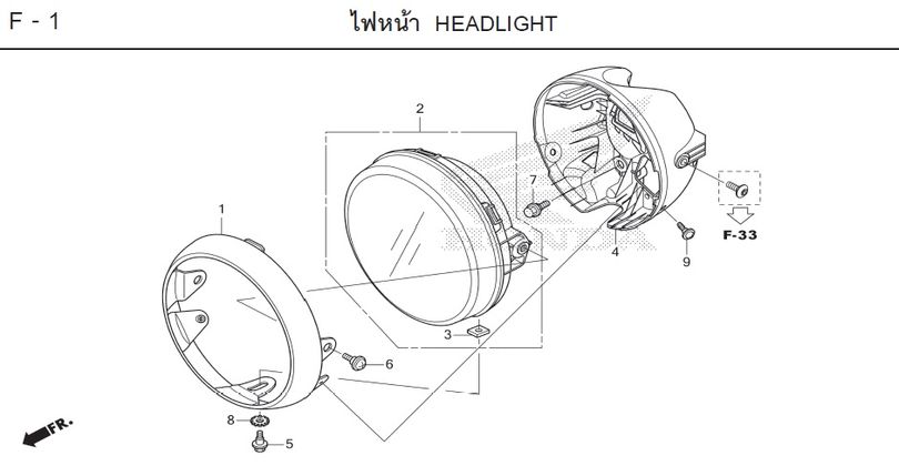F-1 HEADLIGHT