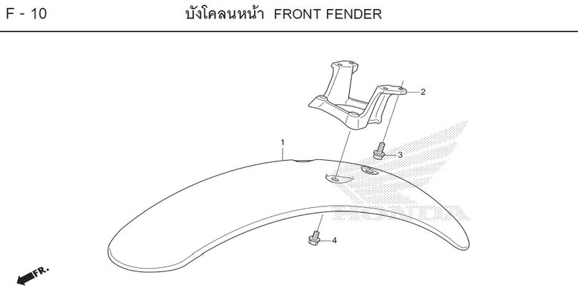 F-10 FRONT FENDER