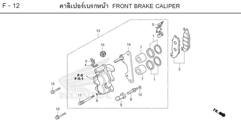 F-12 FRONT BRAKE CALIPER