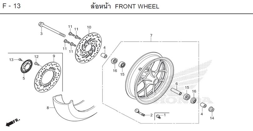 F-13 FRONT WHEEL