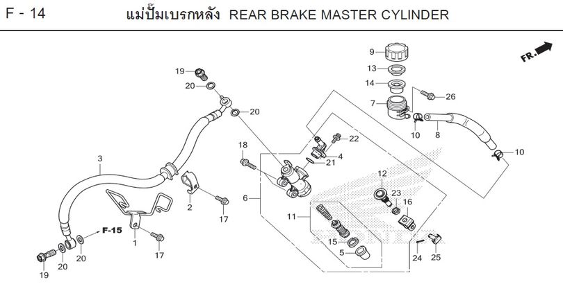 F-14 REAR BRAKE MASTER CYLINDER
