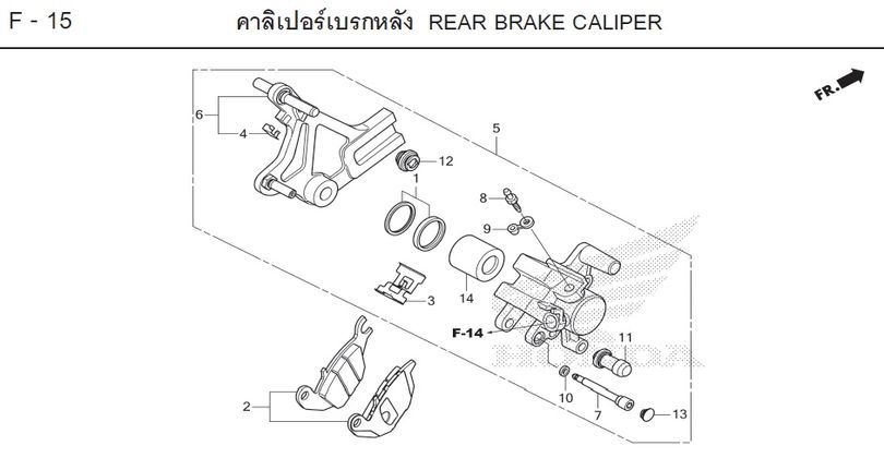 F-15 REAR BRAKE CALIPER