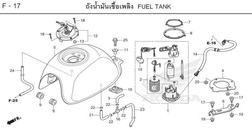 F-17 FUEL TANK