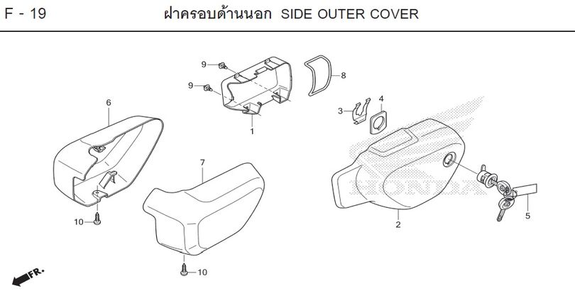 F-19 SIDE OUTER COVER