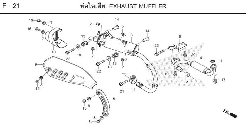 F-21 EXHAUST MUFFLER