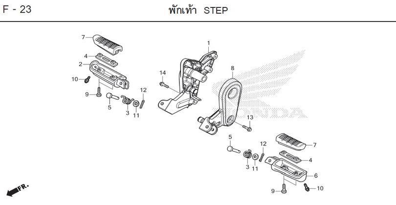 F-23 STEP