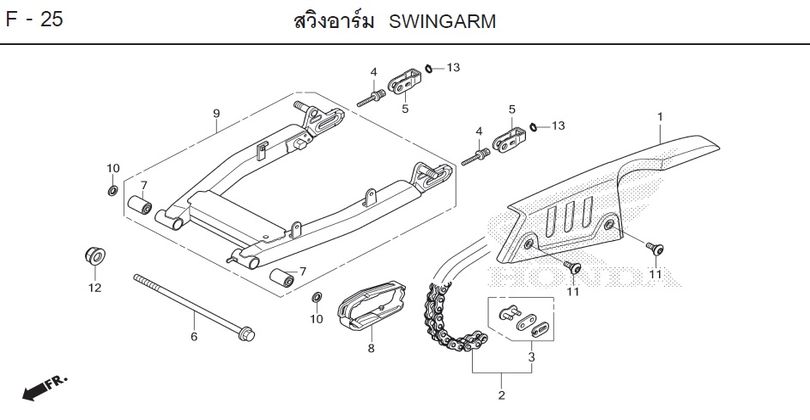 F-25 SWINGARM