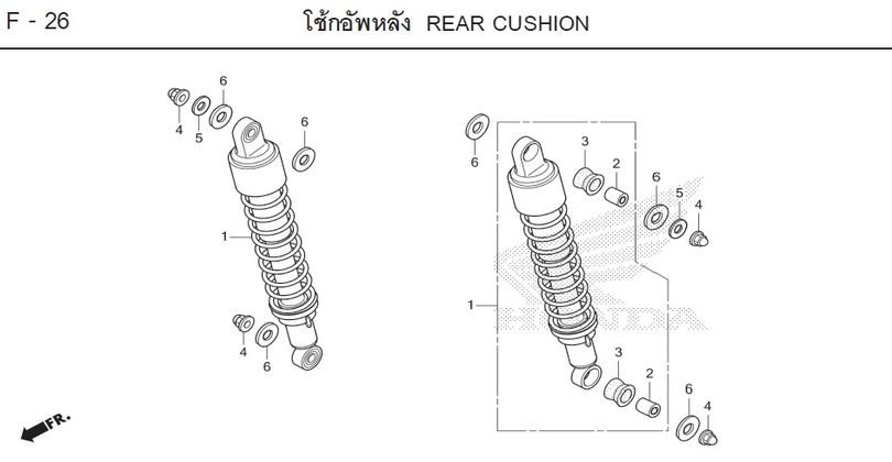 F-26 REAR CUSHION